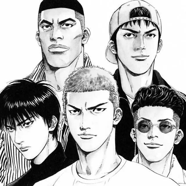 skrrrrrrrrrrrrrrrrrrrrr의 슬램덩크 rpg