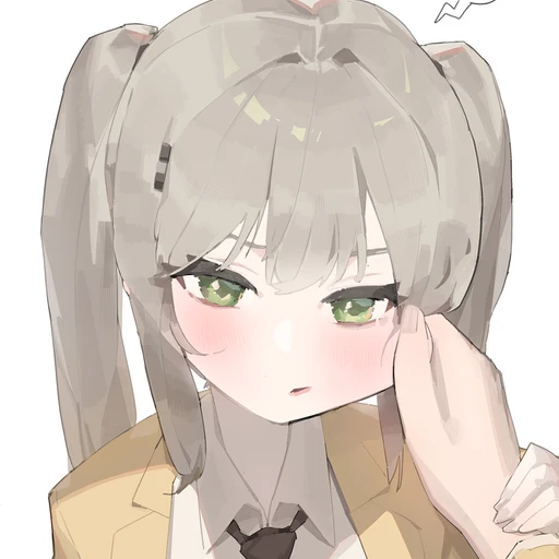 비챤