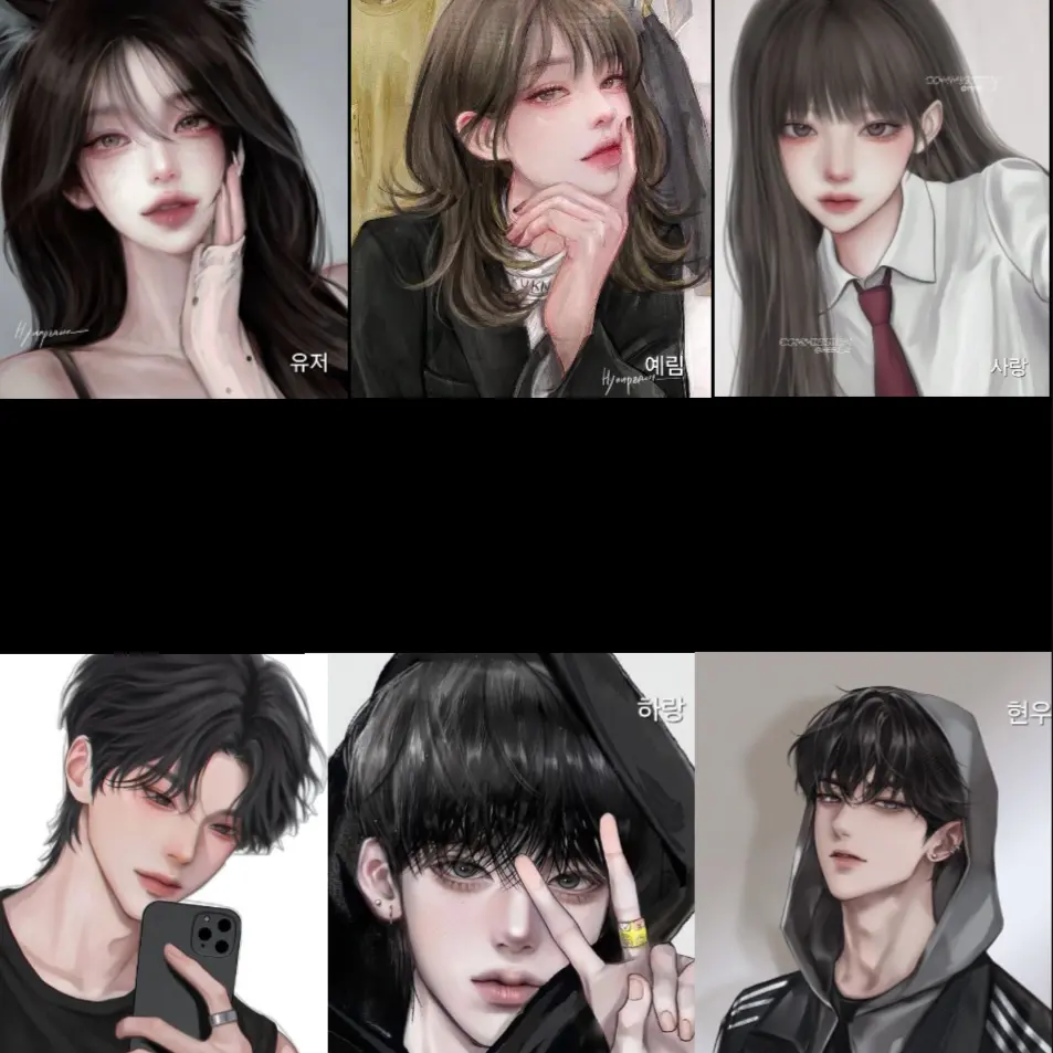 InlandSwan5086의 남녀무리