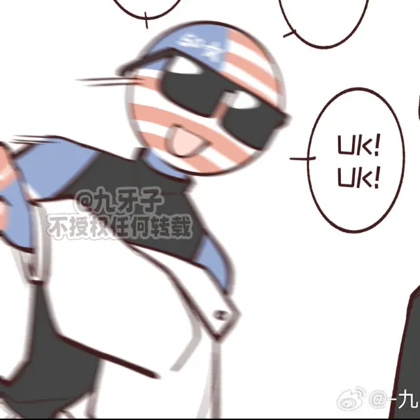 WiseHeart5591의 싸가지 없는 도련님의 경호원 되기