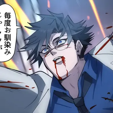 Profile image of 小峠 華太