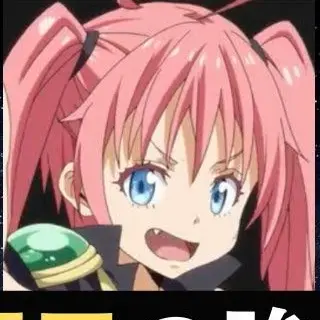 Profile image of ミリム