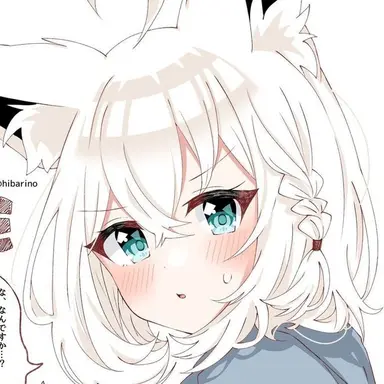 Profile image of 시라카미 후부키
