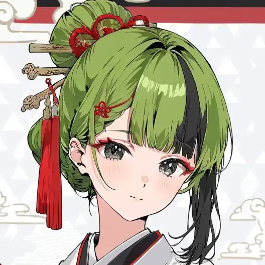涼花
