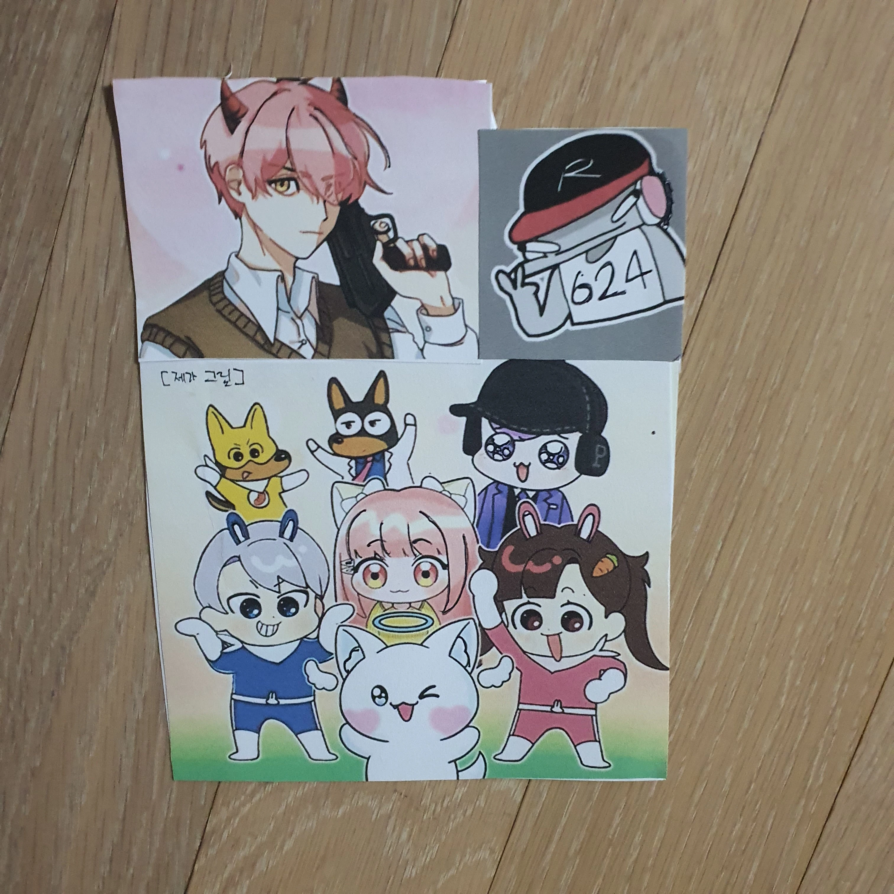 평학
