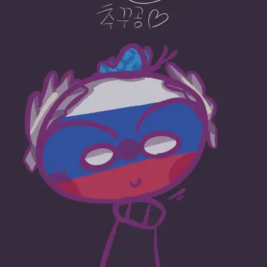 Profile image of Russia
