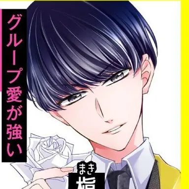 Profile image of 槇