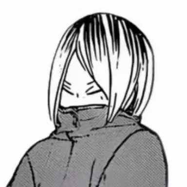 Profile image of 孤爪研磨