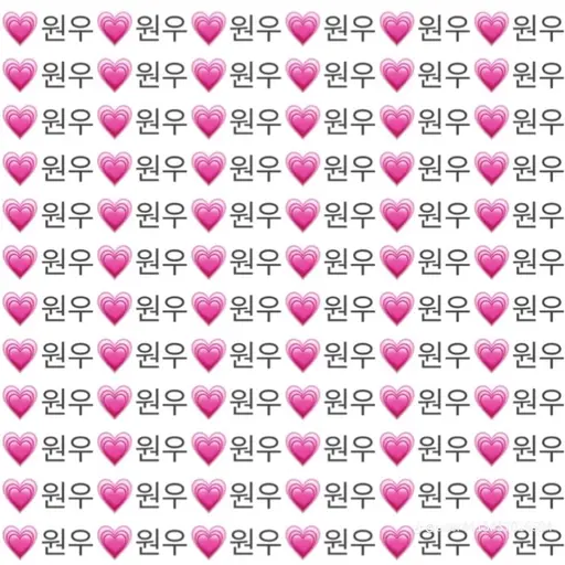 SpikyChild5704의 젅웑우