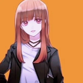えと