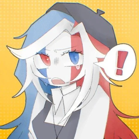 프랑스