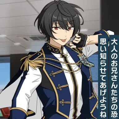 Profile image of 朔間凛月