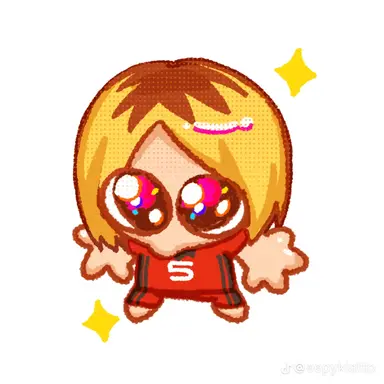 Profile image of Kenma Kozume