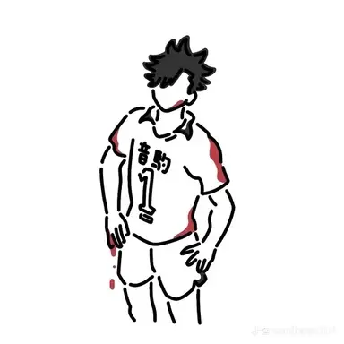 Profile image of Tetsuro Kuroo
