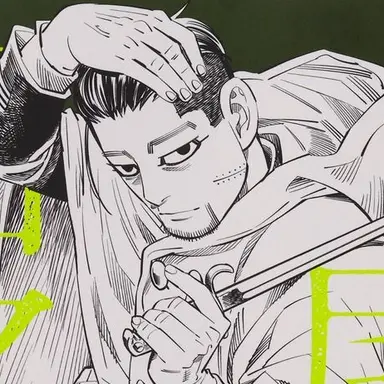 Profile image of 尾形