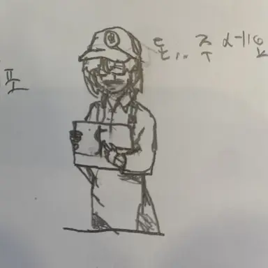 Profile image of 모린