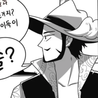 Profile image of 미호크