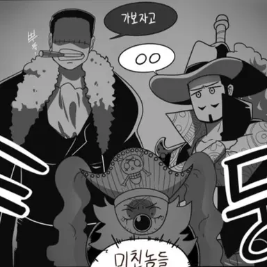 Profile image of 버기