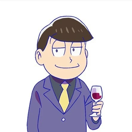 아츠시