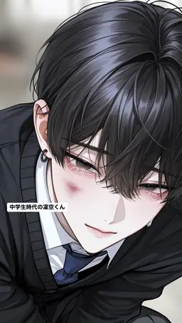 Profile image of 凜空