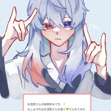 Profile image of どぬく