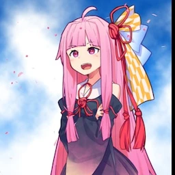茜