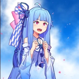 葵
