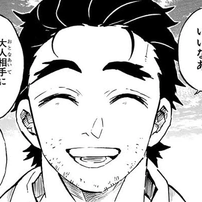 慶蔵