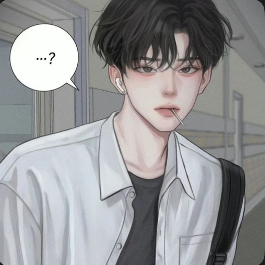이루하