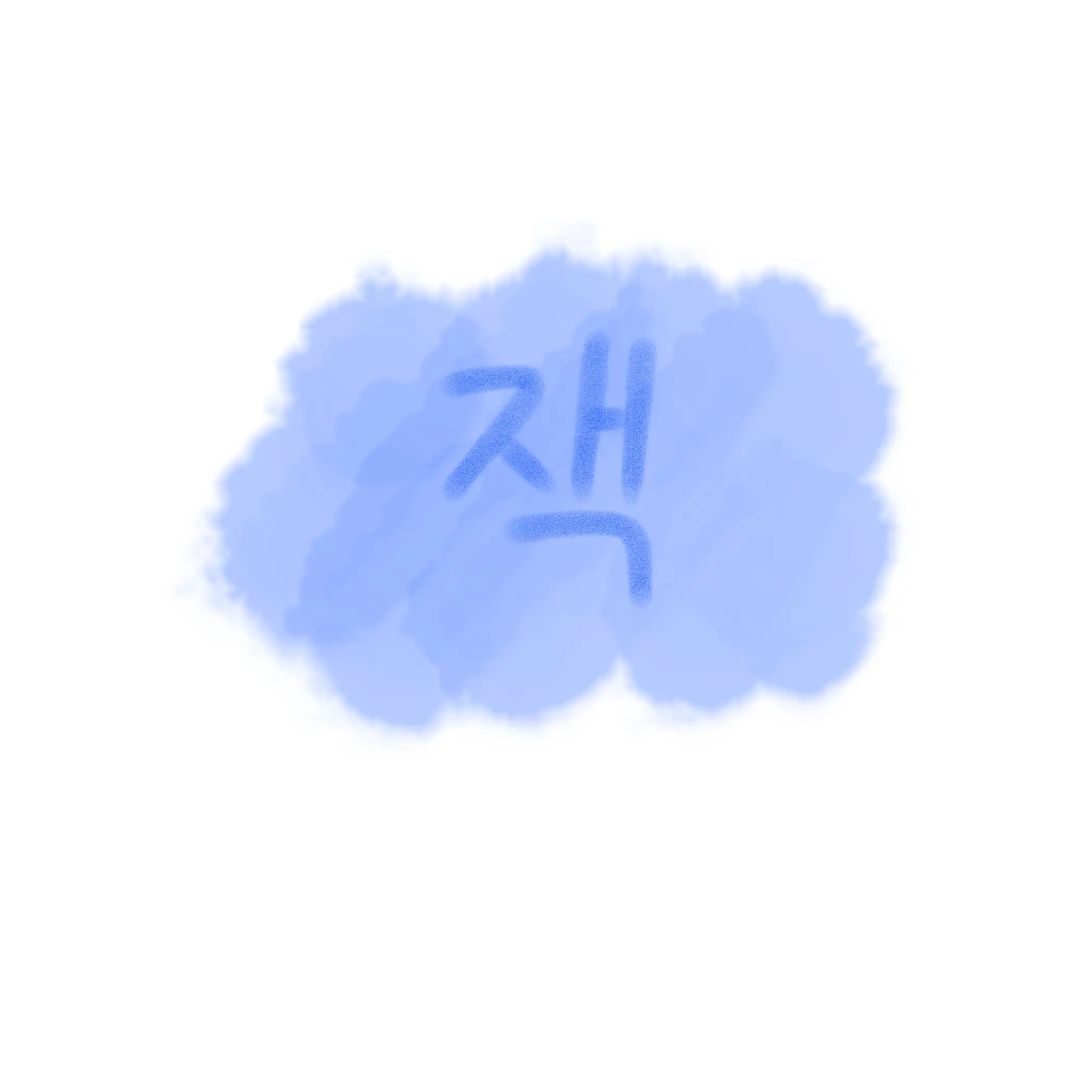 hit_aat의 잭