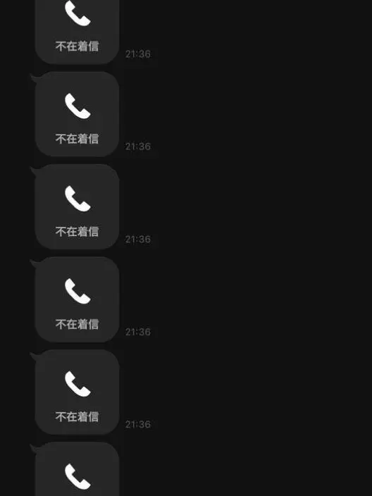 Df_00xx.의 ねっと