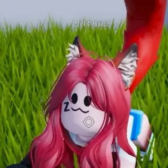 Profile image of 또이 여우