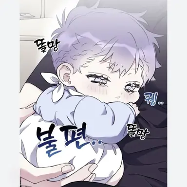 Profile image of 지윤