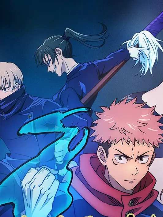 CosmicMonth4456의 주술고전