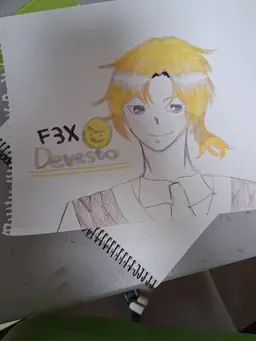Profile image of デベスト