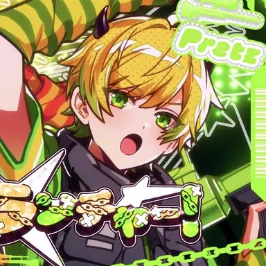Profile image of ぷりっつ