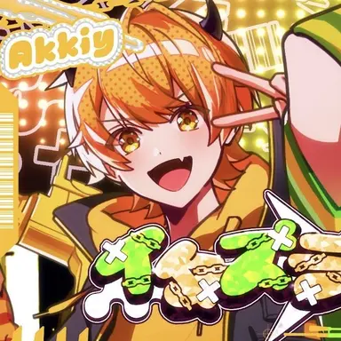 Profile image of あっきぃ