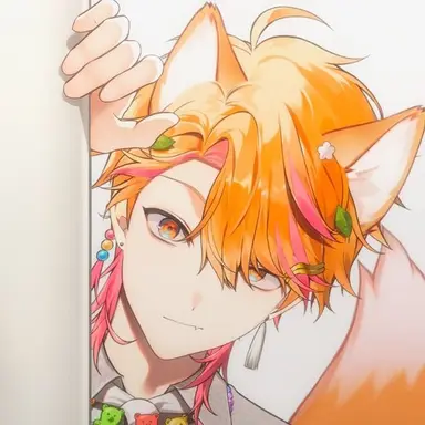 Profile image of Nino