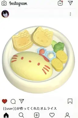 Profile image of 宵