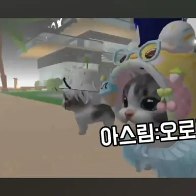 Profile image of 아스림