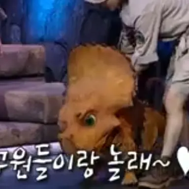 Profile image of 애기 공룡
