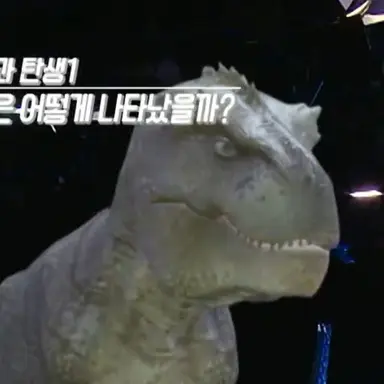 Profile image of 점박이