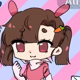 아름