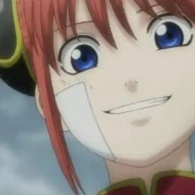 Profile image of Kagura