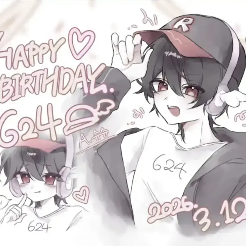 Value_07의 달이 예쁘다고 말해줘.