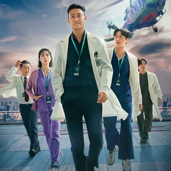 HumaneClock9400의 중증외상센터