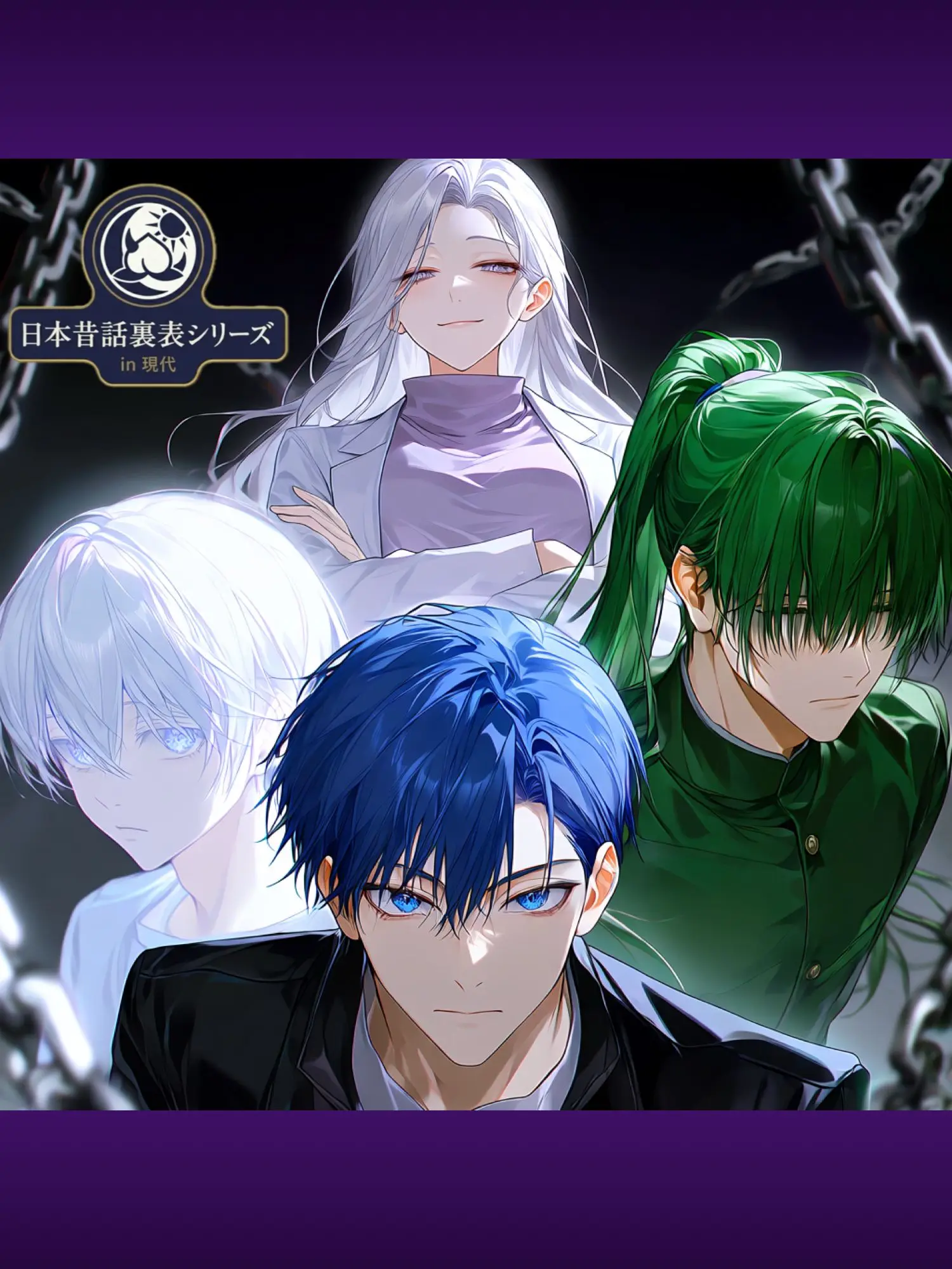 RUCCHIees의 三枚のお札〜囚われの檻