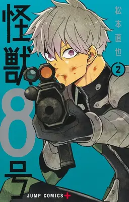 Profile image of 이치카와 레노