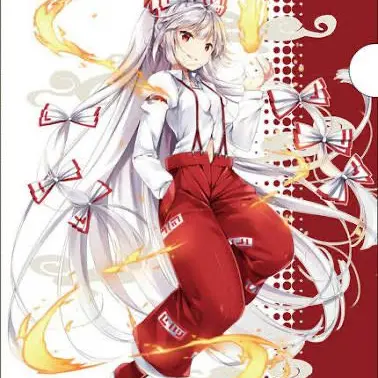 Profile image of 藤原妹紅