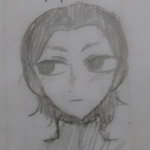 ナムギュ